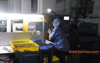 長期提供高品質(zhì)塑膠產(chǎn)品加工與軟件開發(fā)一站式解決方案