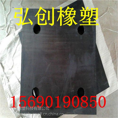 實力廠家批發(fā)來減震橡膠墊 防撞防滑膠塊 工業(yè)用橡膠制品