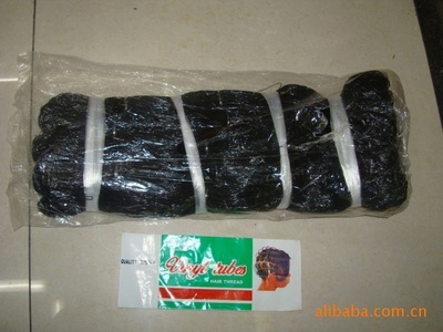 生活日用橡膠制品-廠家供應非洲的發線/ROMA LINE/頭發線-生活日用橡膠制.