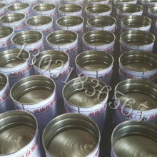 2018工業(yè)用橡膠制品價(jià)格 報(bào)價(jià) 工業(yè)用橡膠制品批發(fā) 橡膠網(wǎng)