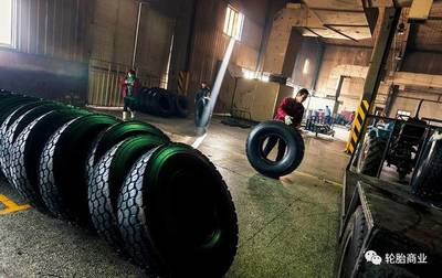 20年,看不懂的東營(yíng)輪胎現(xiàn)象