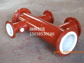 化工酸堿鹽回水管道 生產(chǎn)廠家與價格分析及橡膠制品業(yè)應用